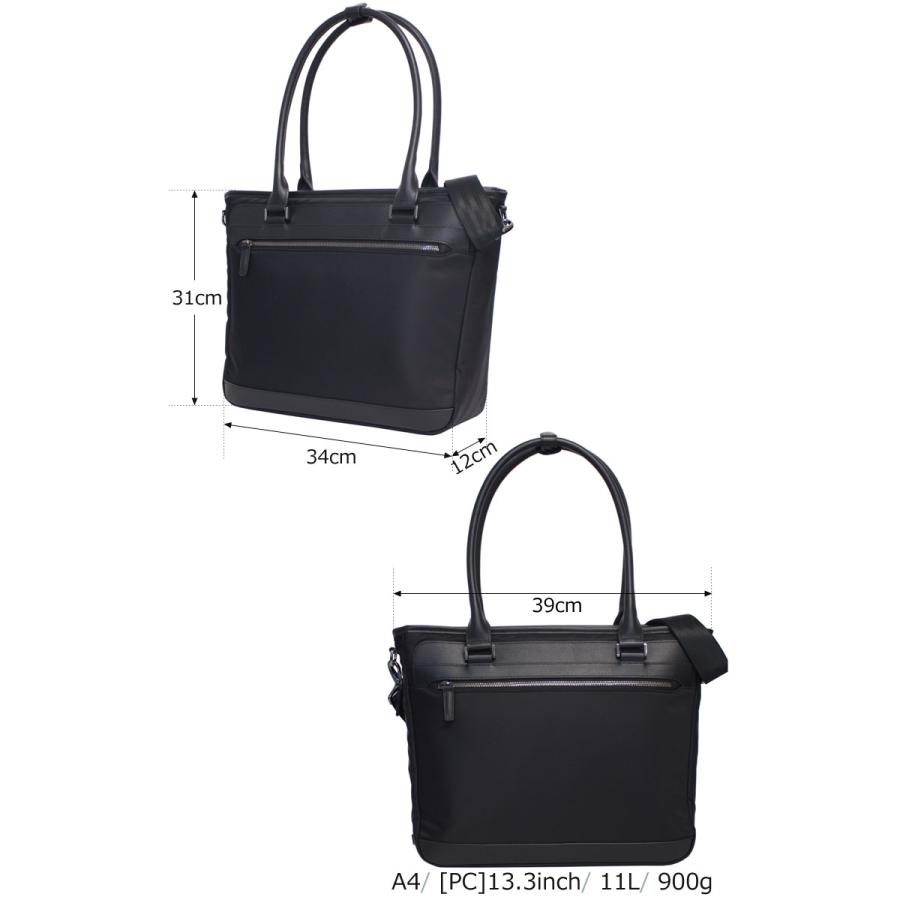 エースジーン ace.GENE 2WAY ビジネスバッグ 13.3インチ対応 A4 1気室