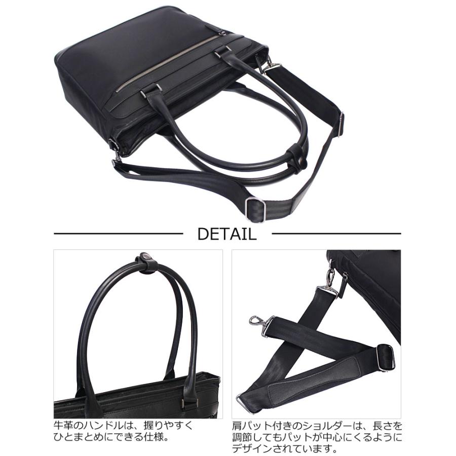 エースジーン ace.GENE 2WAY ビジネスバッグ 13.3インチ対応 A4 1気室