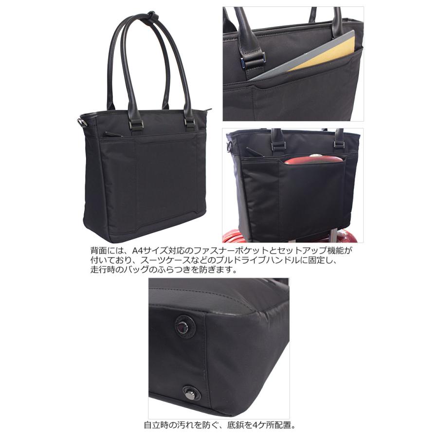 エースジーン ace.GENE 2WAY ビジネスバッグ 13.3インチ対応 A4 1気室