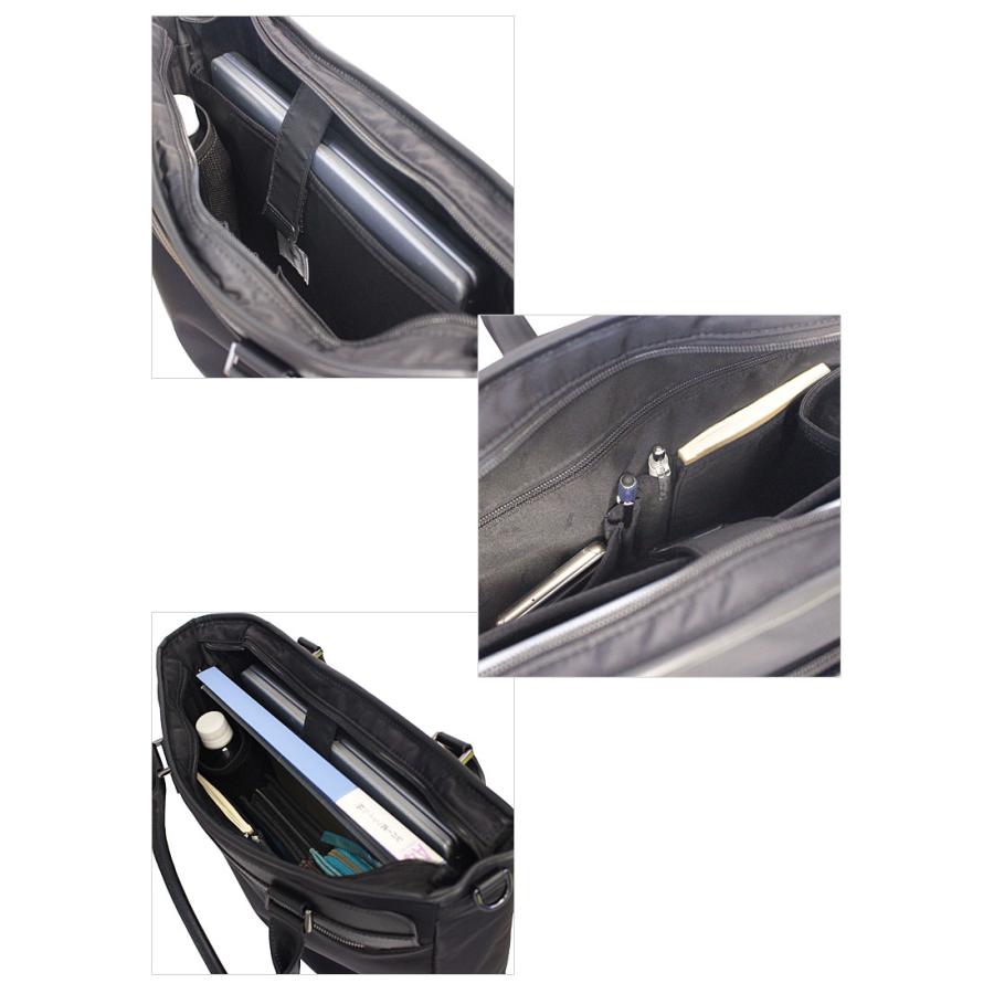 エースジーン ace.GENE 2WAY ビジネスバッグ 13.3インチ対応 A4 1気室