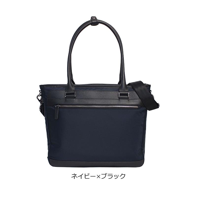 エースジーン ace.GENE 2WAY ビジネスバッグ 13.3インチ対応 A4 1気室