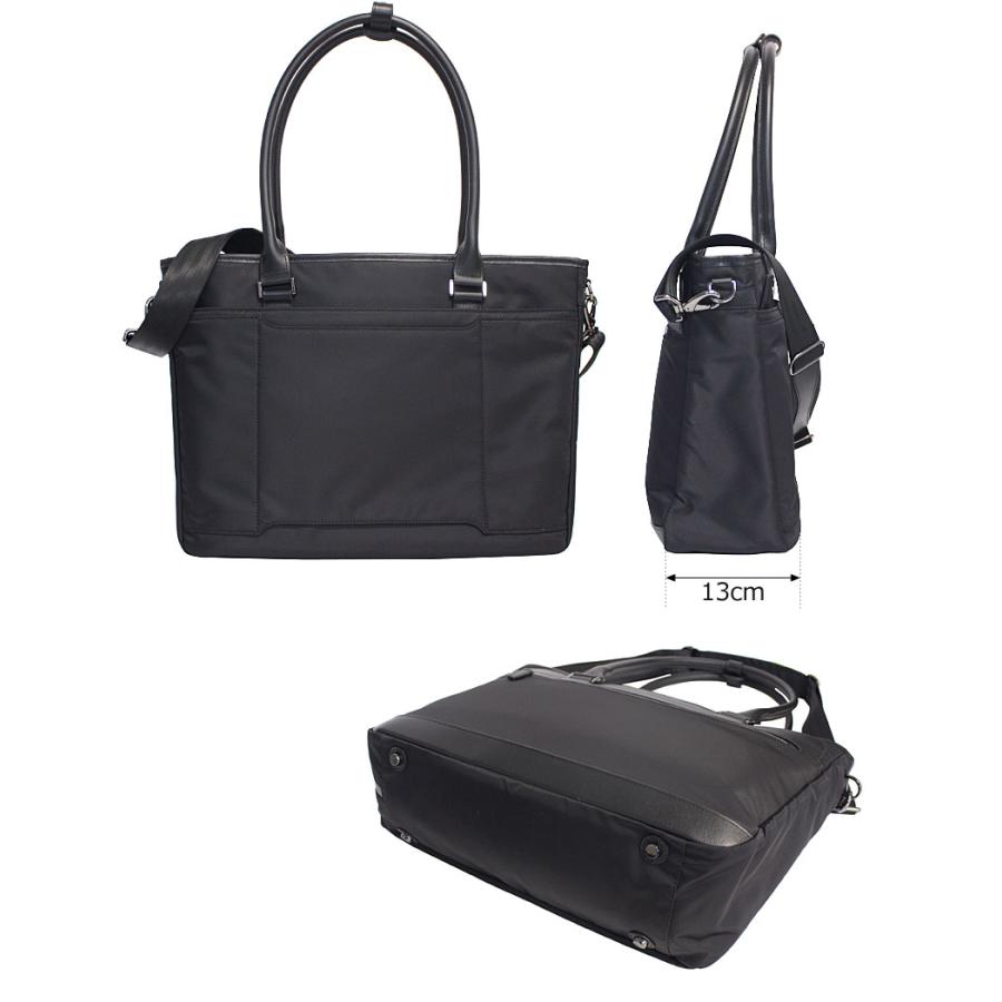 エースジーン ace.GENE 2WAY ビジネスバッグ ビジネストート 14.0