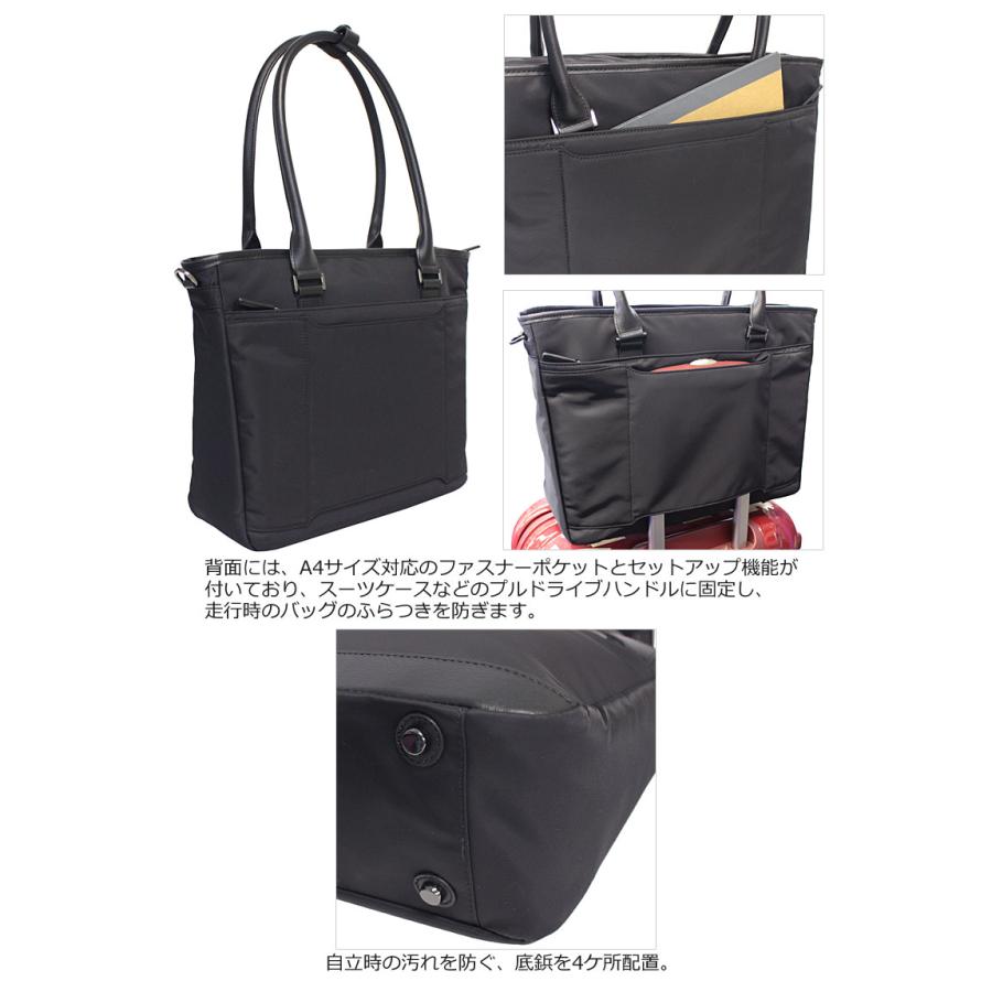 エースジーン ace.GENE 2WAY ビジネスバッグ  ビジネストート 14.0インチ対応 B4 1気室 ヴァシリアス 17755 (北海道沖縄/離島別途送料) エースジーン ace.GENE 2WAY ビジネスバッグ ビジネストート 14.0