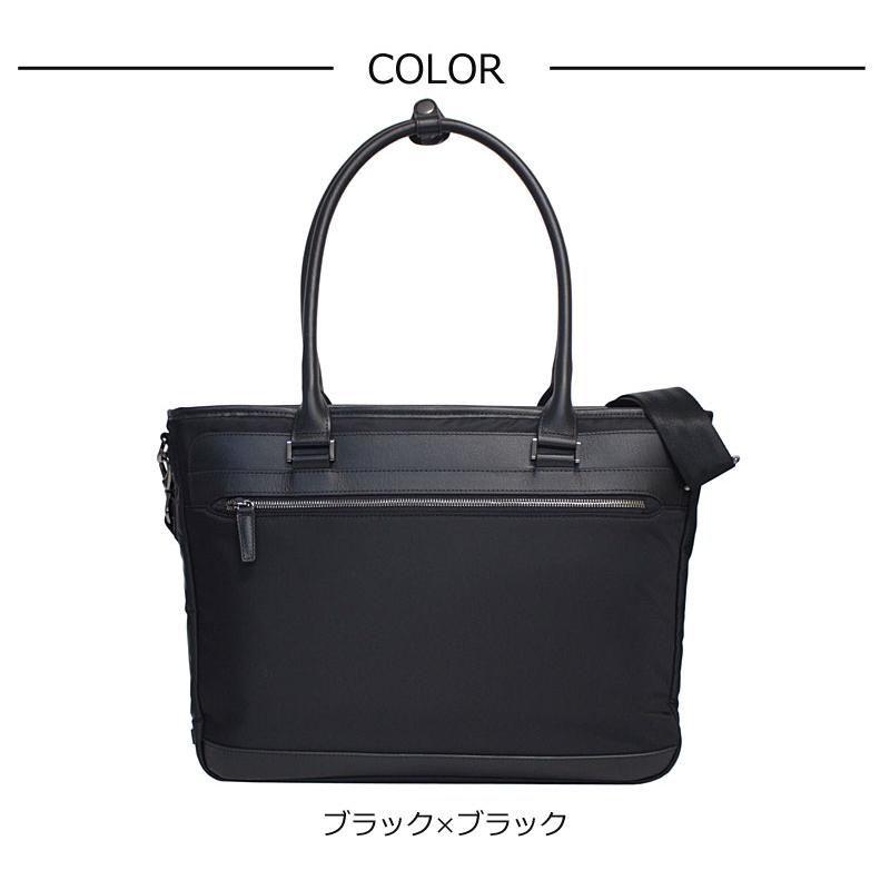 【美品】2WAY ACEGENE ビジネスバッグ エースジーン ace.GENE 2WAY ビジネスバッグ ビジネストート 14.0
