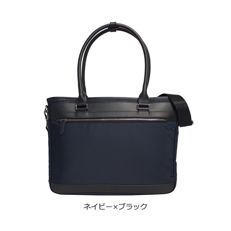 【即購入ok】ace. GENE（エースジーン） 2WAYビジネスバッグ エースジーン ace.GENE 2WAY ビジネスバッグ ビジネストート 14.0