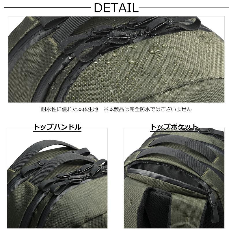 エースジーン ACEGENE ビジネスリュック  A4 14inch PC対応 ラグマスター2 メンズ 17761 ace.  A4ファイル 19L 出張 通勤 | ace. GENE LABEL | 03