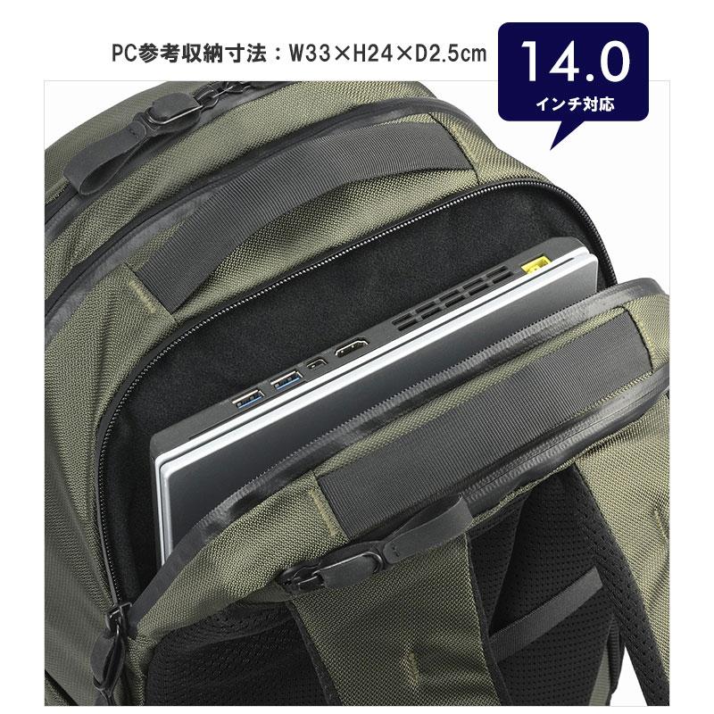 エースジーン ACEGENE ビジネスリュック  A4 14inch PC対応 ラグマスター2 メンズ 17761 ace.  A4ファイル 19L 出張 通勤 | ace. GENE LABEL | 06