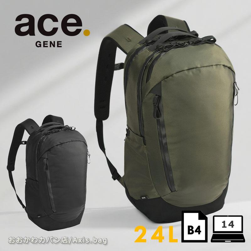 ace. ジーンレーベル / ラグマスター 25L B4可能 ビジネスバッグ ace. GENE LABEL 【セール】エースジーン ビジネスリュック