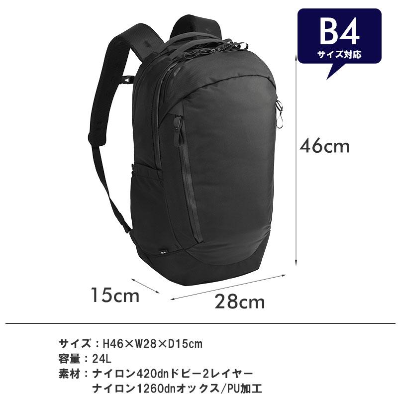 エースジーン ACEGENE ビジネスリュック  B4 14inch PC対応 ラグマスター2 メンズ 17762 ace.  B4ファイル 24L 出張 通勤 | ace. GENE LABEL | 02