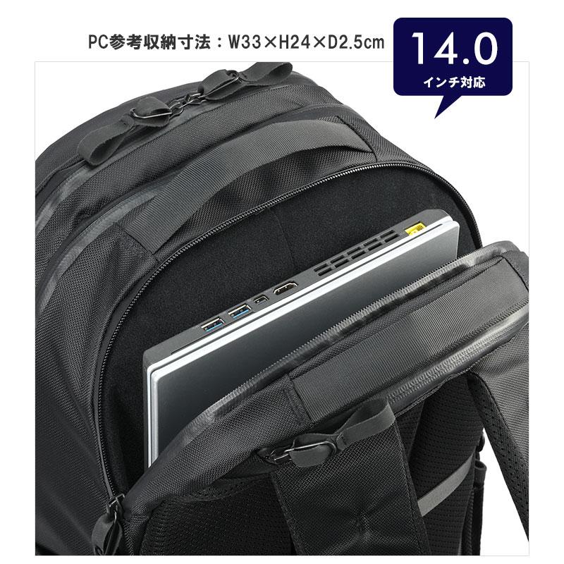 エースジーン ACEGENE ビジネスリュック  B4 14inch PC対応 ラグマスター2 メンズ 17762 ace.  B4ファイル 24L 出張 通勤 | ace. GENE LABEL | 06