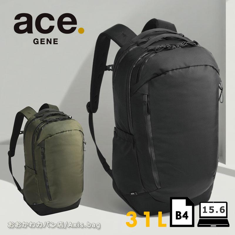 ace. ジーンレーベル / ラグマスター 25L B4可能 ビジネスバッグ ace. GENE LABEL 【セール】エースジーン ビジネスリュック