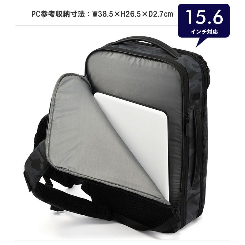 セールエースジーン ace.GENE ビジネスバッグ ビジネスリュック  Dualpose  デュアルポーズLTD 17882 グレー　23-31L 迷彩 A4  エキスパンダブル機能 | ace. GENE LABEL | 06