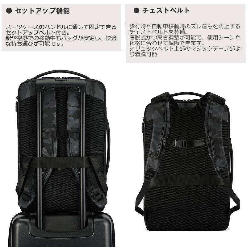 セールエースジーン ace.GENE ビジネスバッグ ビジネスリュック  Dualpose  デュアルポーズLTD 17882 グレー　23-31L 迷彩 A4  エキスパンダブル機能 | ace. GENE LABEL | 08