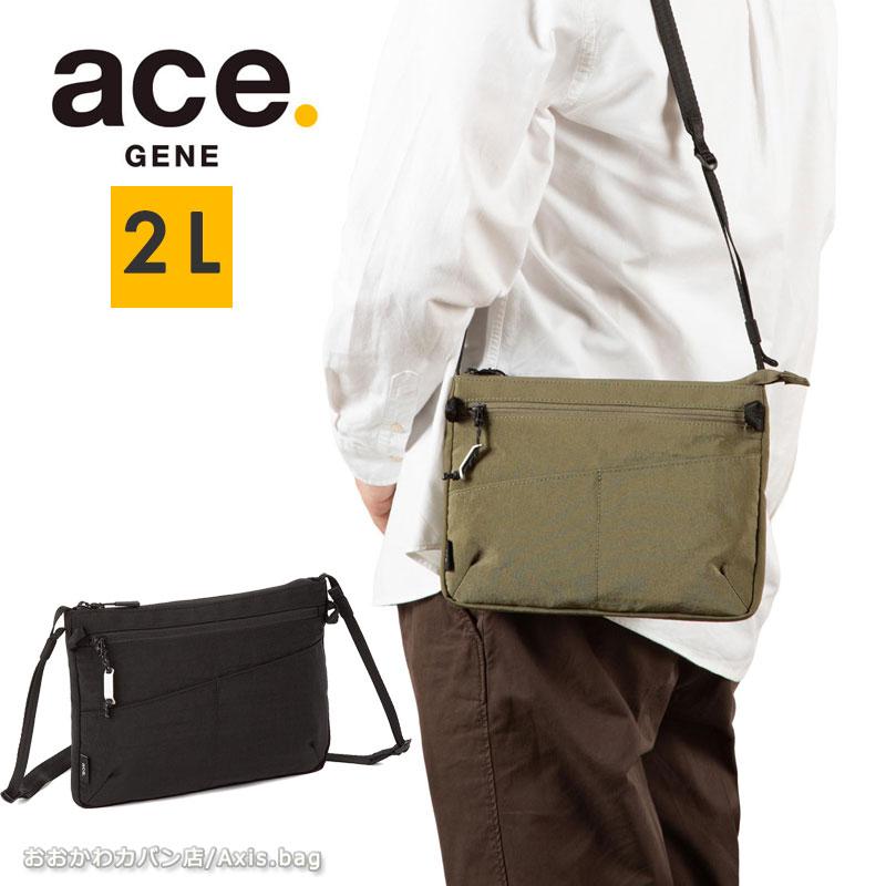 エースジーン ace.GENE  ファルテライト ショルダーバッグ 横型 撥水 17891　人気 メンズ 斜め掛け シンプル　 | ace. GENE LABEL
