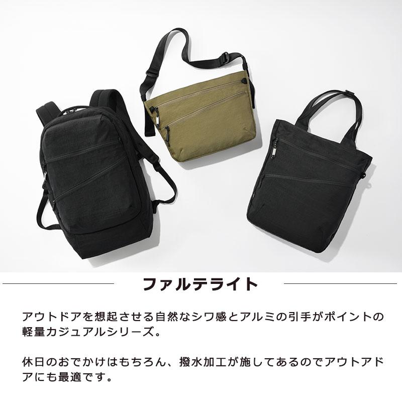 エースジーン ace.GENE  ファルテライト ショルダーバッグ 横型 撥水 17891　人気 メンズ 斜め掛け シンプル　 | ace. GENE LABEL | 03