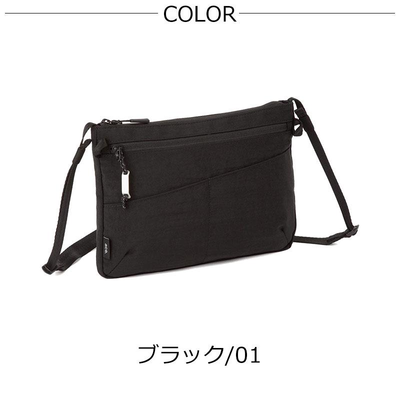 エースジーン ace.GENE  ファルテライト ショルダーバッグ 横型 撥水 17891　人気 メンズ 斜め掛け シンプル　 | ace. GENE LABEL | 10