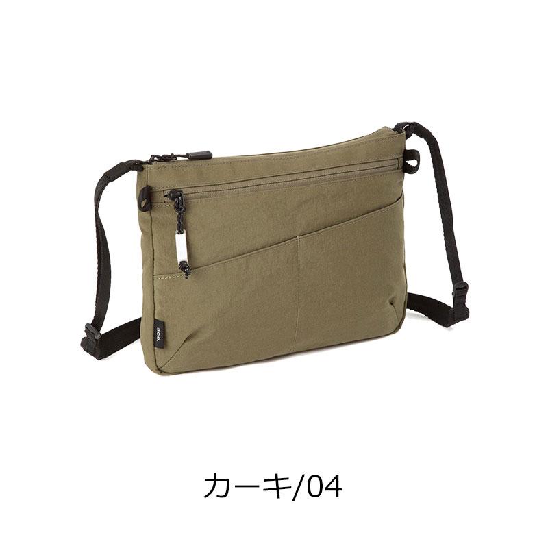 エースジーン ace.GENE  ファルテライト ショルダーバッグ 横型 撥水 17891　人気 メンズ 斜め掛け シンプル　 | ace. GENE LABEL | 11