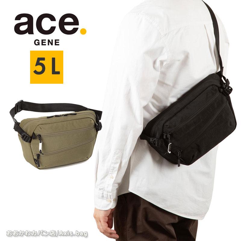 エースジーン ace.GENE  ファルテライト ウエストバッグ ボディバッグ 撥水 17892　人気 メンズ シンプル　(北海道沖縄/離島別途送料) ace. GENE LABEL エースジーン ace.GENE ファルテライト ウエスト