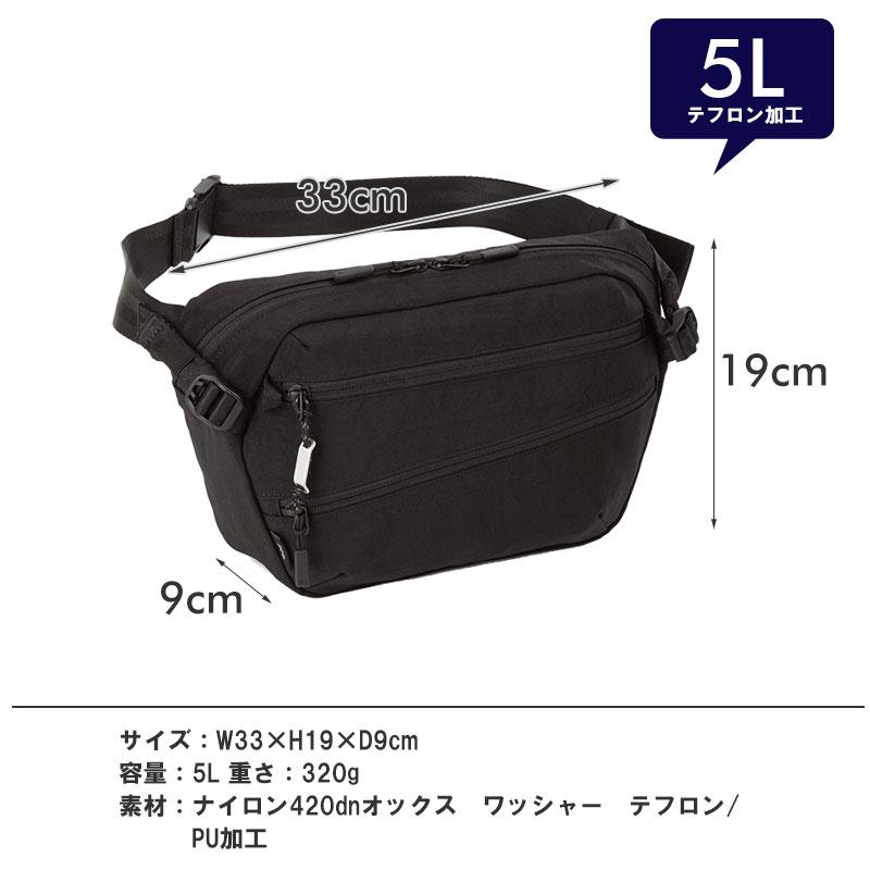 ace. GENE LABEL エースジーン ace.GENE ファルテライト ウエスト