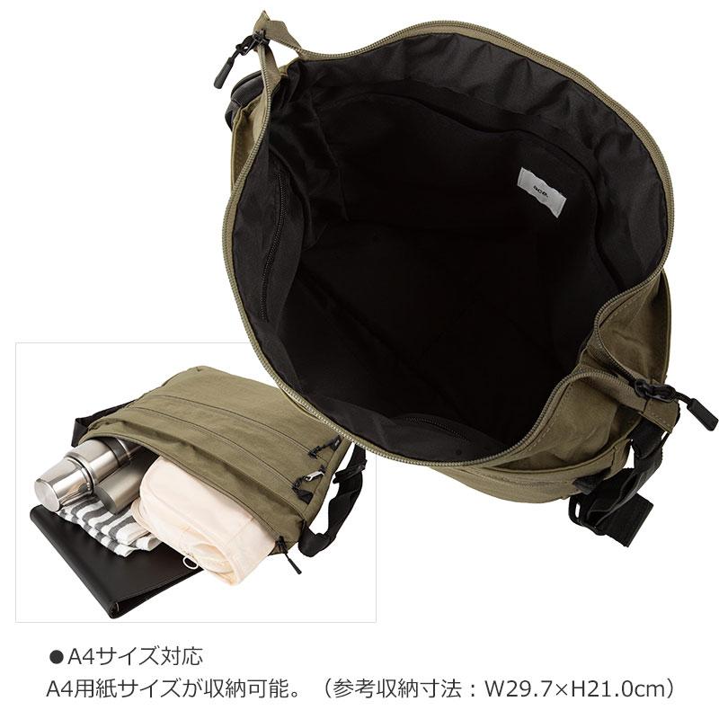 エースジーン ace.GENE  ファルテライト ショルダーバッグ A4 撥水 17893　人気 メンズ シンプル　 | ace. GENE LABEL | 08