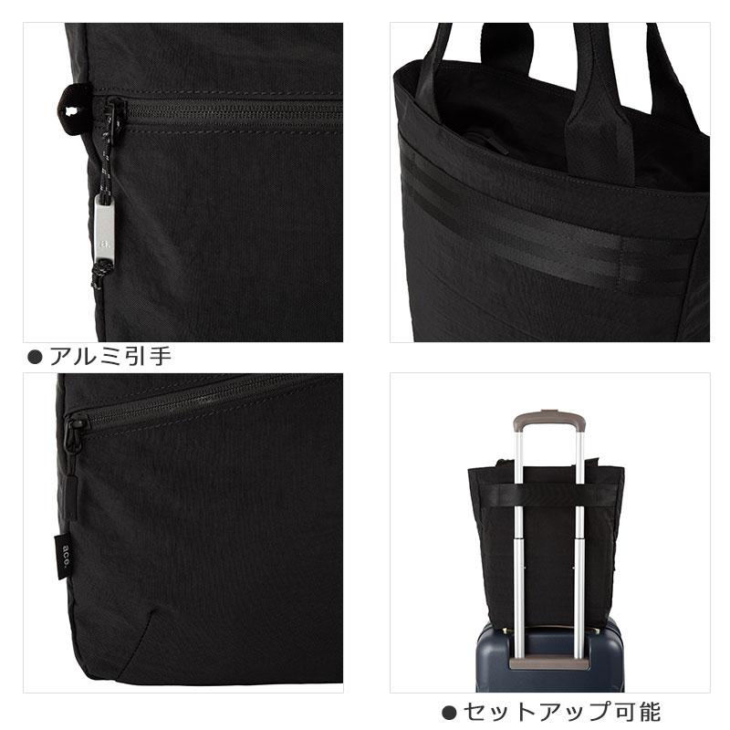 エースジーン ace.GENE  ファルテライト トートバッグ A4 撥水 17894　人気 メンズ シンプル　 | ace. GENE LABEL | 09