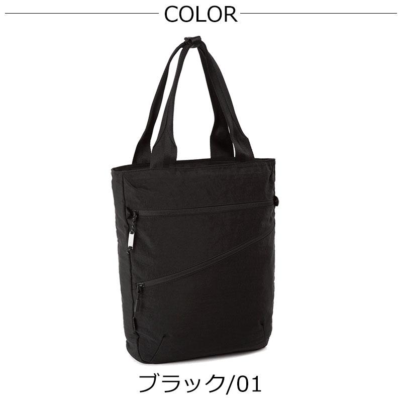 エースジーン ace.GENE  ファルテライト トートバッグ A4 撥水 17894　人気 メンズ シンプル　 | ace. GENE LABEL | 10