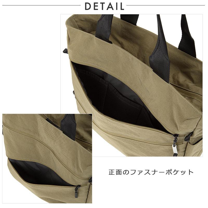 エースジーン ace.GENE  ファルテライト トートバッグ B4 撥水 17895　人気 メンズ シンプル　 | ace. GENE LABEL | 06