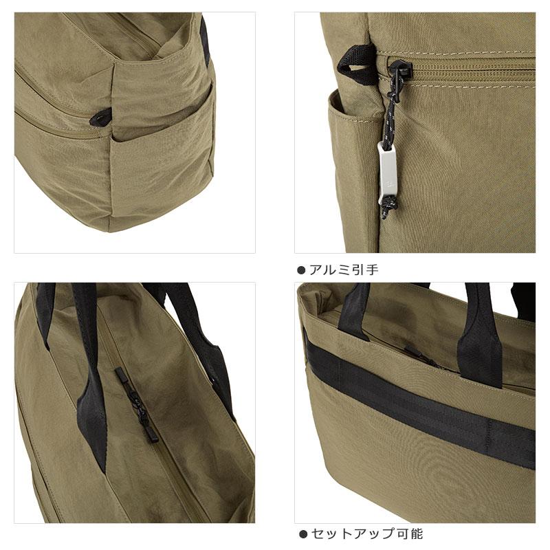 エースジーン ace.GENE  ファルテライト トートバッグ B4 撥水 17895　人気 メンズ シンプル　 | ace. GENE LABEL | 09