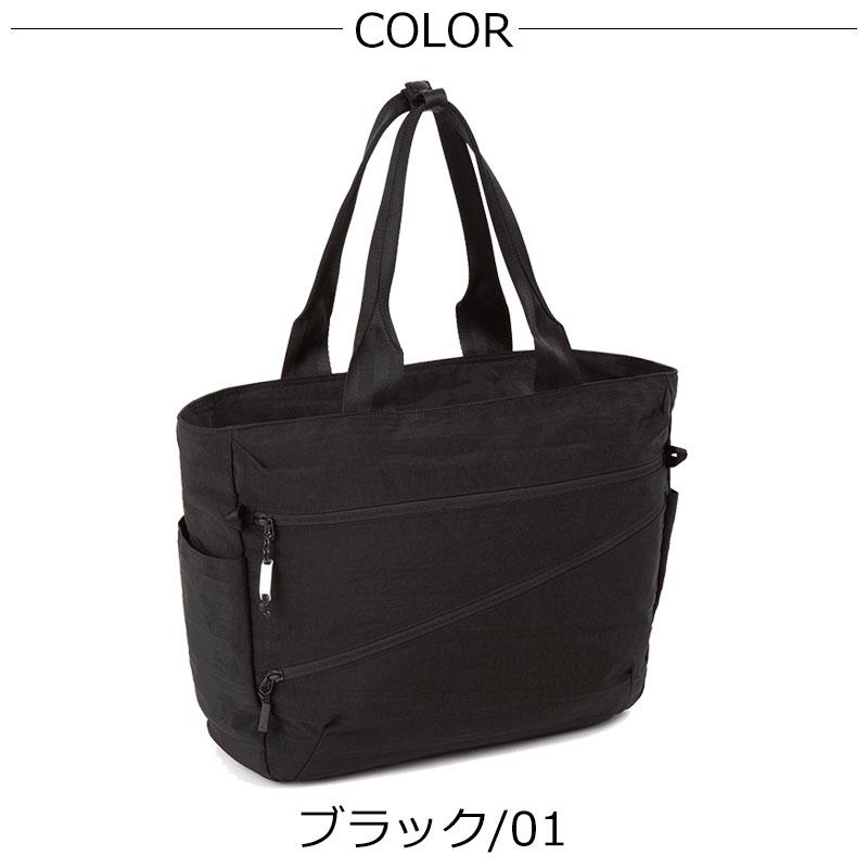 エースジーン ace.GENE  ファルテライト トートバッグ B4 撥水 17895　人気 メンズ シンプル　 | ace. GENE LABEL | 10