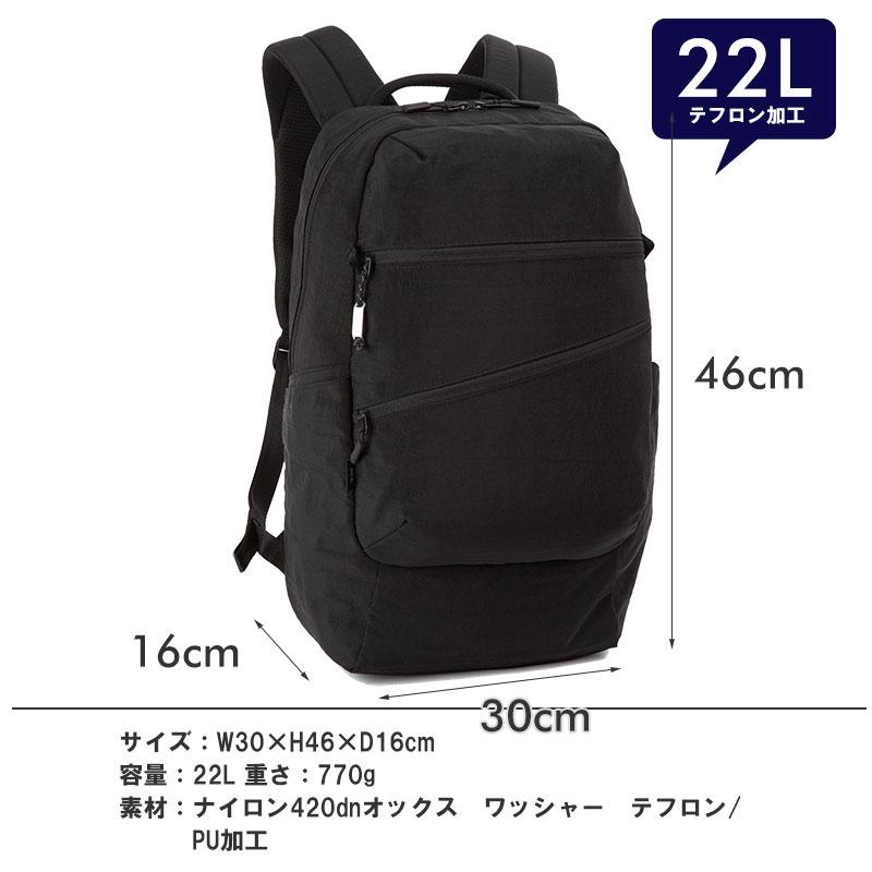 エースジーン ace.GENE  ファルテライト リュックサック ビジネス  B4 13.3インチ対応 撥水 17896　人気 メンズ シンプル　 | ace. GENE LABEL | 04