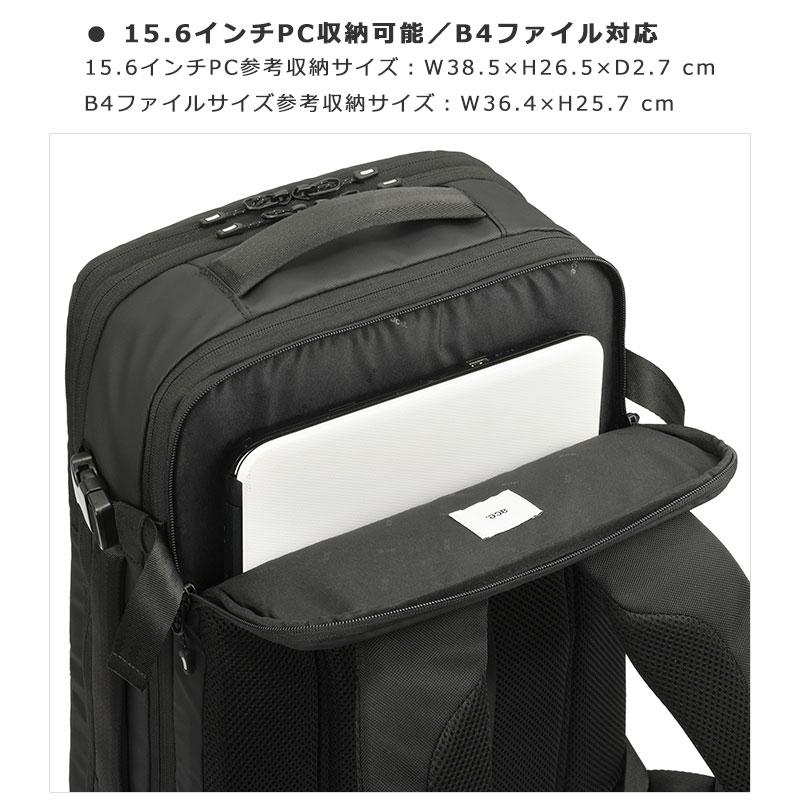 ace. GENE LABEL エースジーン ace.GENE ビジネスバッグ ビジネス