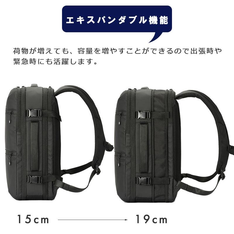 ace. GENE LABEL エースジーン ace.GENE ビジネスバッグ ビジネス