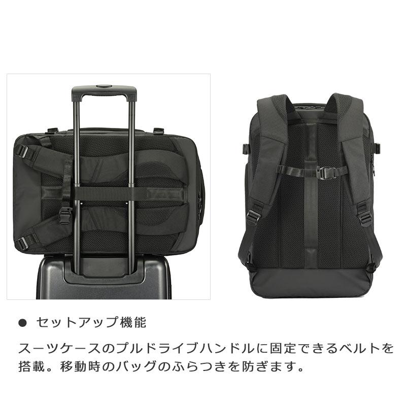 エースジーン ace.GENE ビジネスバッグ ビジネスリュック スペースオプト 真空圧縮 17902 ブラック　31-39L  A3 15.6インチ　PC収納  エキスパンダブル機能 | ace. GENE LABEL | 11