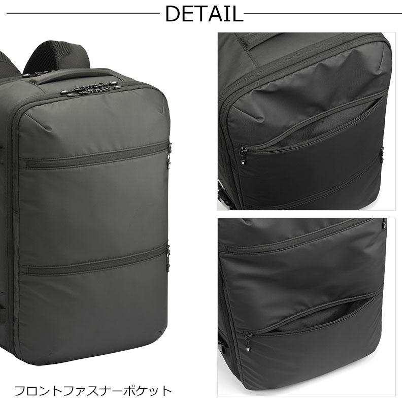 エースジーン ace.GENE ビジネスバッグ ビジネスリュック スペースオプト 真空圧縮 17902 ブラック　31-39L  A3 15.6インチ　PC収納  エキスパンダブル機能 | ace. GENE LABEL | 04