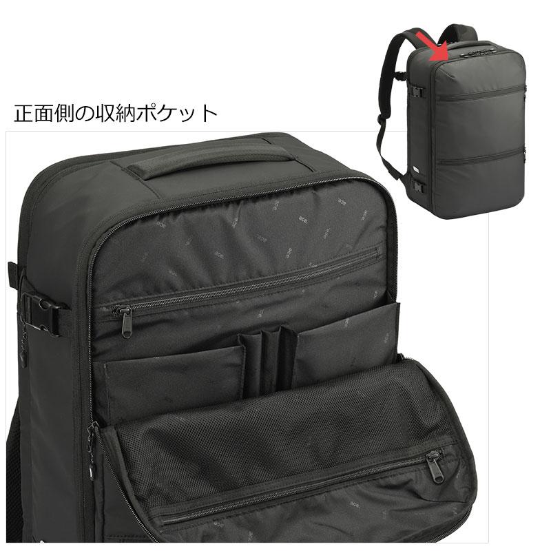 エースジーン ace.GENE ビジネスバッグ ビジネスリュック スペースオプト 真空圧縮 17902 ブラック　31-39L  A3 15.6インチ　PC収納  エキスパンダブル機能 | ace. GENE LABEL | 05