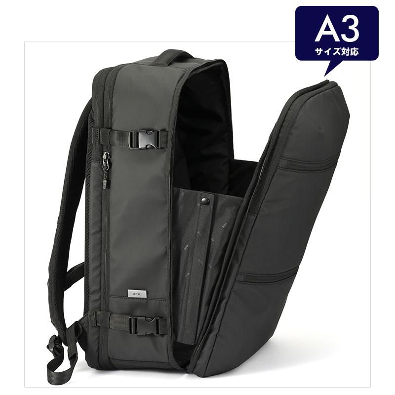 エースジーン ace.GENE ビジネスバッグ ビジネスリュック スペースオプト 真空圧縮 17902 ブラック　31-39L  A3 15.6インチ　PC収納  エキスパンダブル機能 | ace. GENE LABEL | 06