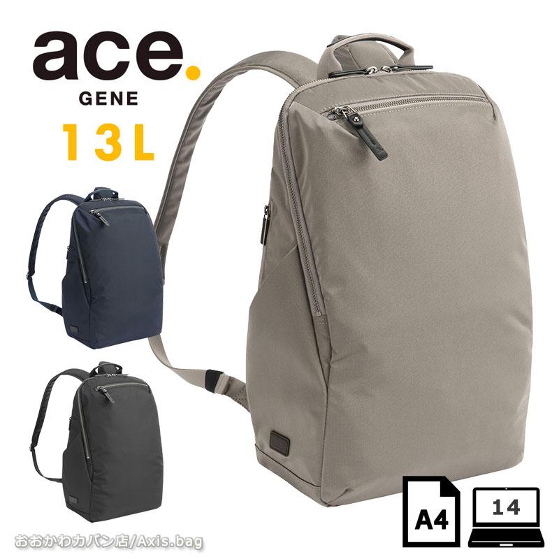 エースジーン ace.GENE  ビジネスリュック 14.0インチ対応 A4  ルフィラ 17911  スルーポケット レディース 軽量 撥水 ノートPC 通勤 シンプル 人気 | ace. GENE LABEL