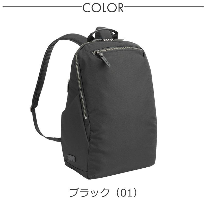 エースジーン ace.GENE  ビジネスリュック 14.0インチ対応 A4  ルフィラ 17911  スルーポケット レディース 軽量 撥水 ノートPC 通勤 シンプル 人気 | ace. GENE LABEL | 13