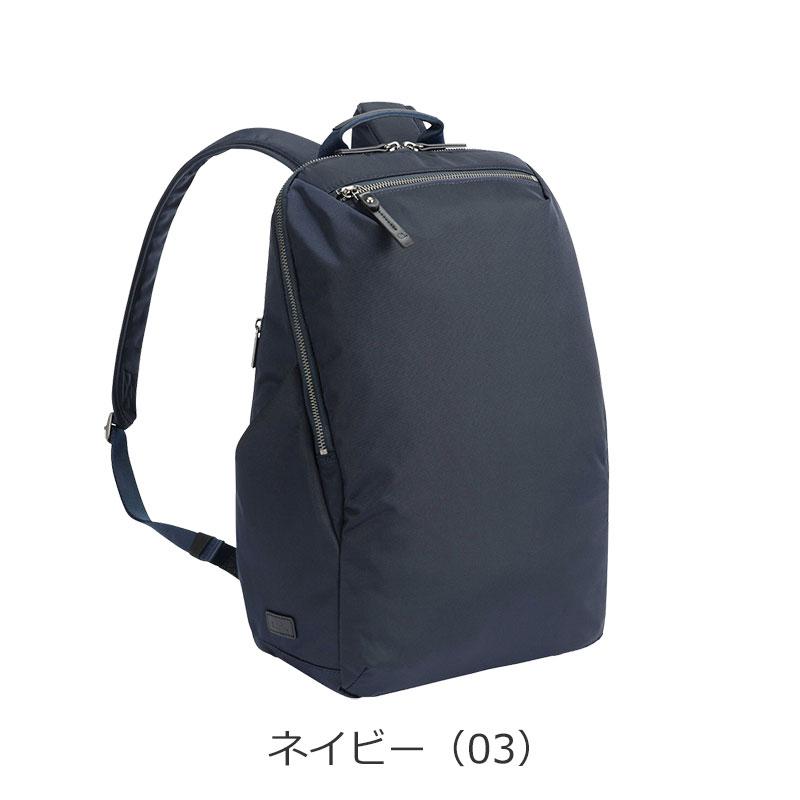 エースジーン ace.GENE  ビジネスリュック 14.0インチ対応 A4  ルフィラ 17911  スルーポケット レディース 軽量 撥水 ノートPC 通勤 シンプル 人気 | ace. GENE LABEL | 14