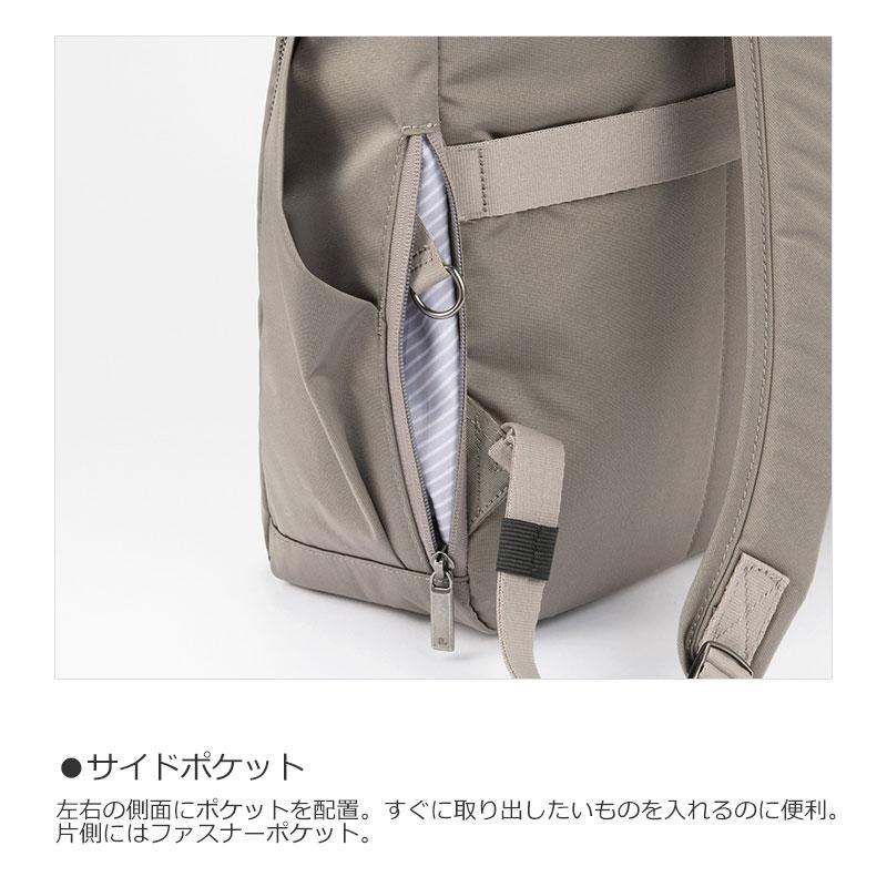 エースジーン ace.GENE  ビジネスリュック 14.0インチ対応 A4  ルフィラ 17911  スルーポケット レディース 軽量 撥水 ノートPC 通勤 シンプル 人気 | ace. GENE LABEL | 08