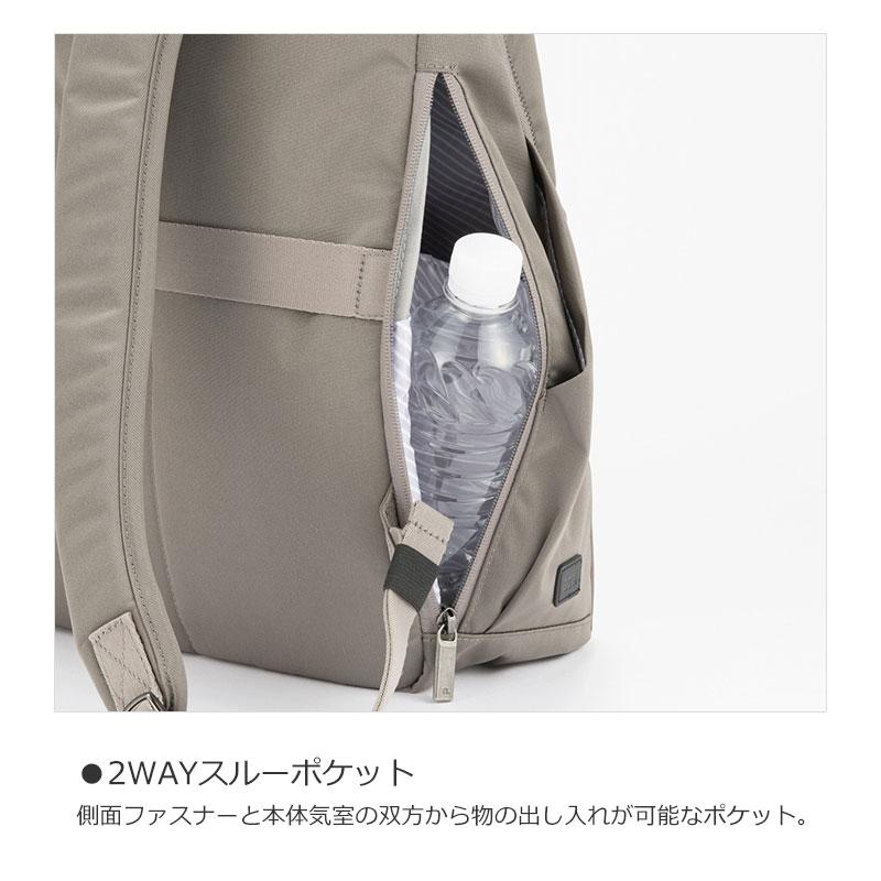 エースジーン ace.GENE  ビジネスリュック 14.0インチ対応 A4  ルフィラ 17911  スルーポケット レディース 軽量 撥水 ノートPC 通勤 シンプル 人気 | ace. GENE LABEL | 09