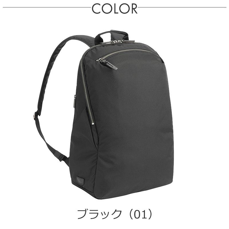 エースジーン ace.GENE  ビジネスリュック 15.6インチ対応 B4  ルフィラ 17912  スルーポケット レディース 軽量 撥水 ノートPC 通勤 シンプル 人気 | ace. GENE LABEL | 13