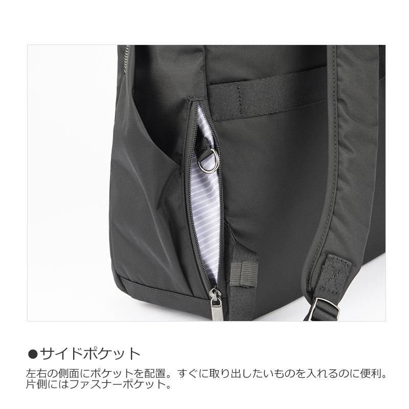 エースジーン ace.GENE  ビジネスリュック 15.6インチ対応 B4  ルフィラ 17912  スルーポケット レディース 軽量 撥水 ノートPC 通勤 シンプル 人気 | ace. GENE LABEL | 08