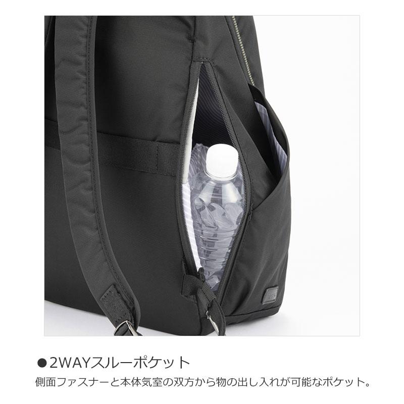 エースジーン ace.GENE  ビジネスリュック 15.6インチ対応 B4  ルフィラ 17912  スルーポケット レディース 軽量 撥水 ノートPC 通勤 シンプル 人気 | ace. GENE LABEL | 09