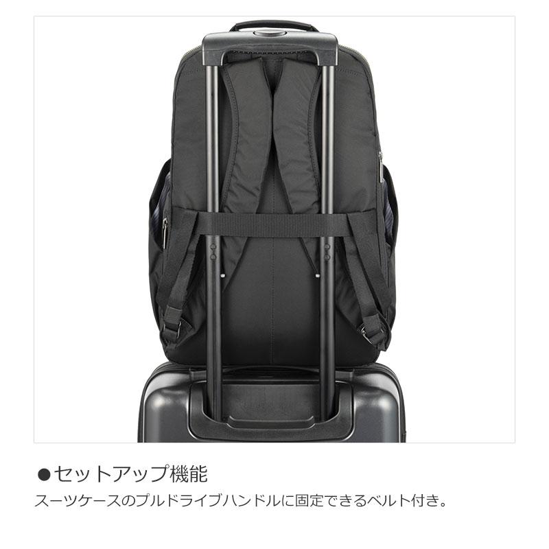 エースジーン ace.GENE  ビジネスリュック 15.6インチ対応 B4  ルフィラ 17912  スルーポケット レディース 軽量 撥水 ノートPC 通勤 シンプル 人気 | ace. GENE LABEL | 12