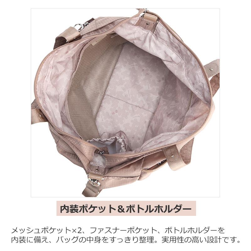 Kanana Project（カナナプロジェクト） コレクション Kanana project