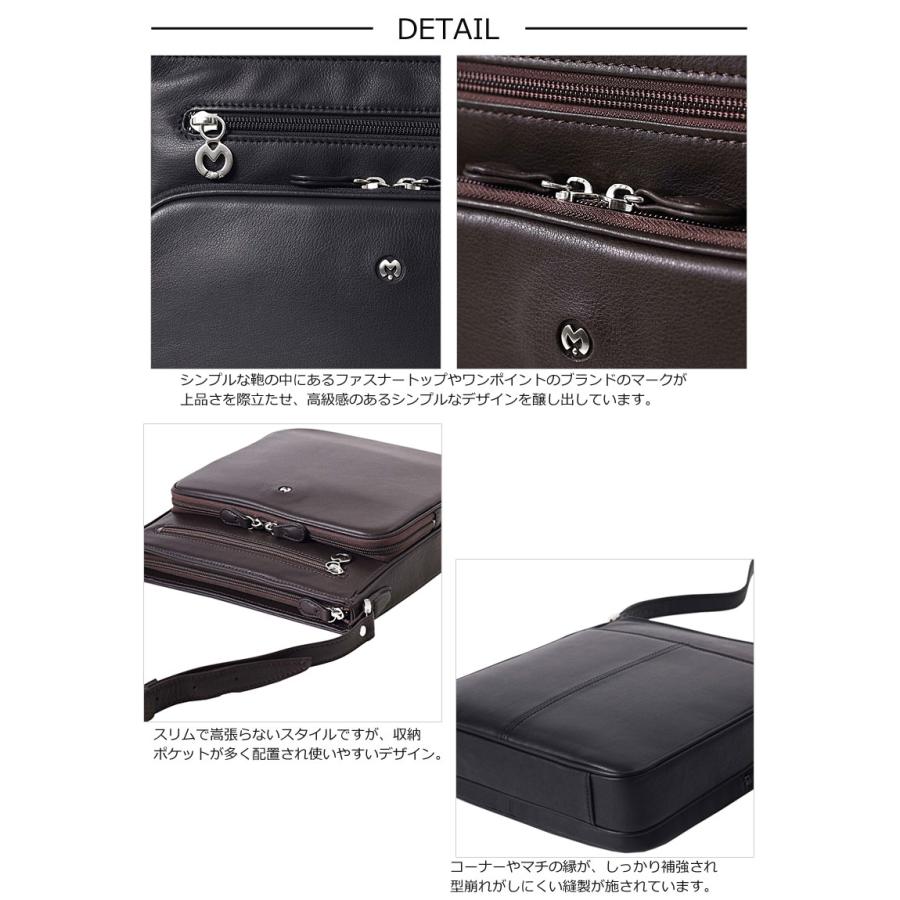 ミラショーン mila schon レザーショルダーバッグ B5 縦型 日本製  クレスタ 193121 (北海道沖縄/離島別途送料) 正規取扱店 mila schon（ミラショーン） レザーショルダーバッグ B5 縦型 日本製