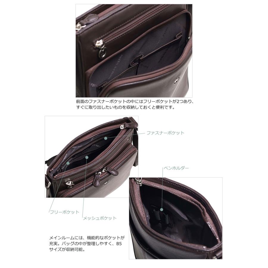 mila schon（ミラショーン） レザーショルダーバッグ B5 縦型 日本製