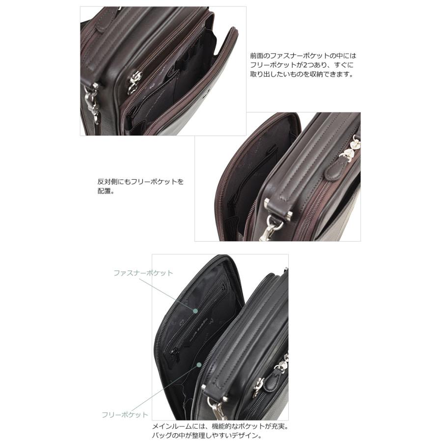 mila schon ミラショーン 2WAYレザーショルダーバッグ 17cm 縦型 mila schon ミラショーン 2WAYレザーショルダーバッグ 17cm 縦型