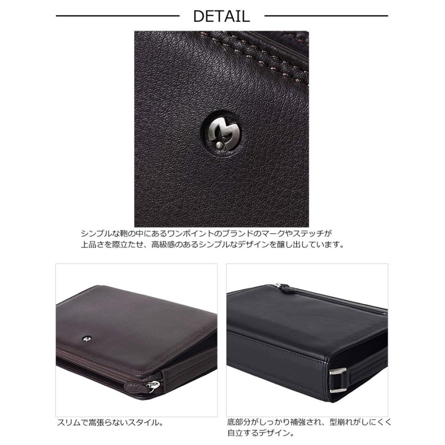 ミラショーン mila schon レザー セカンドバッグ 25cm 日本製  クレスタ 193221 正規取扱店 | mila schon | 05